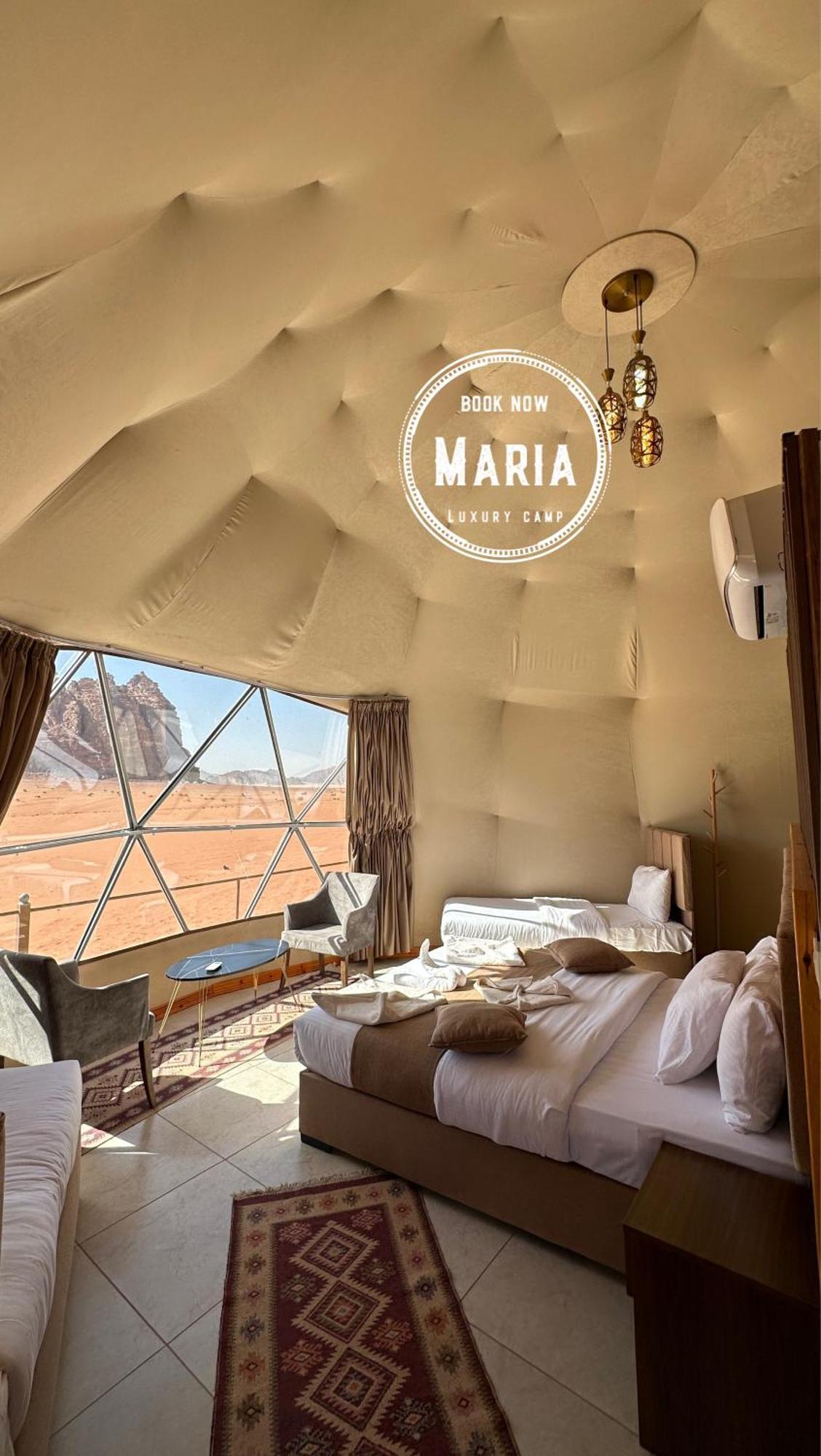 Rum Maria Luxury Camp & Bubble Rooms Wadi Rum Esterno foto