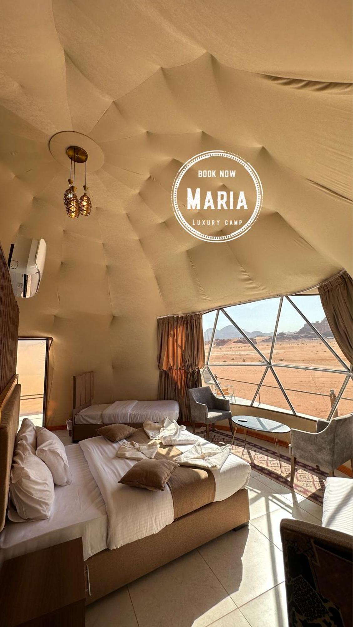 Rum Maria Luxury Camp & Bubble Rooms Wadi Rum Esterno foto