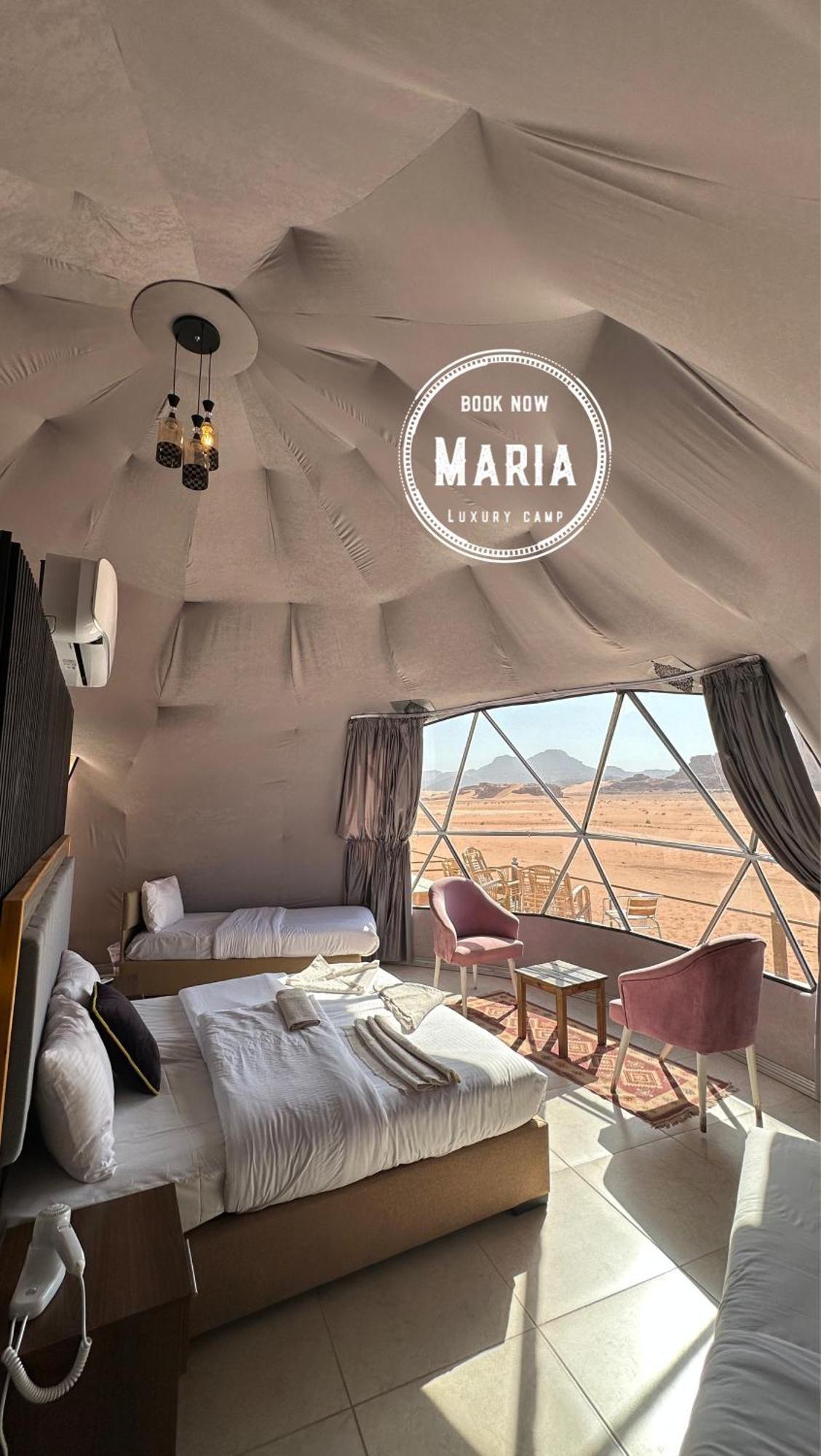 Rum Maria Luxury Camp & Bubble Rooms Wadi Rum Esterno foto