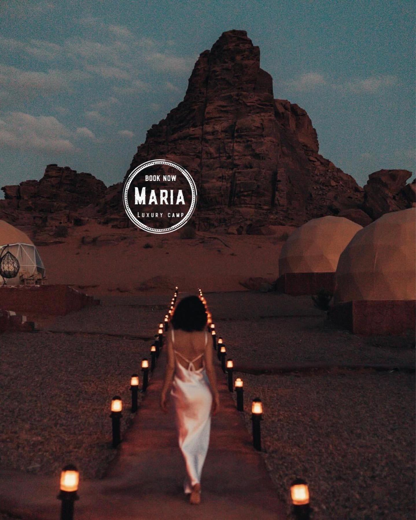 Rum Maria Luxury Camp & Bubble Rooms Wadi Rum Esterno foto